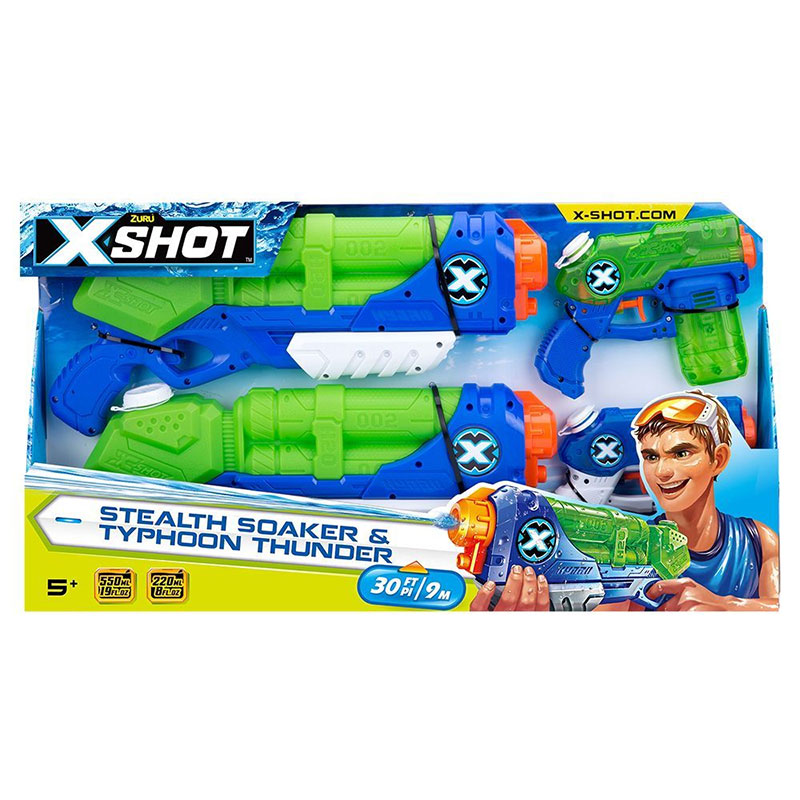 Don t Buy Toy Guns