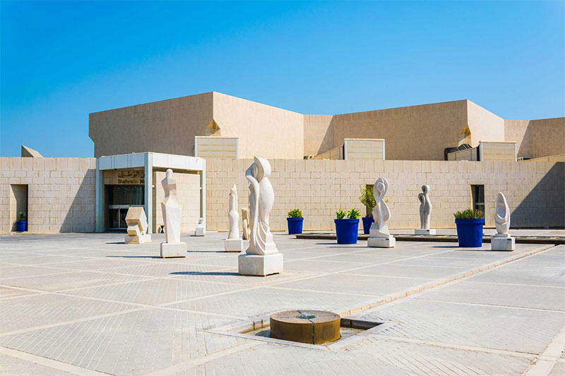 The Bahrain National Museum