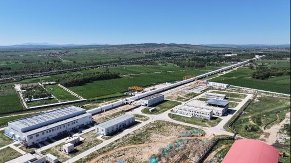 1770737704899_China UHS maglev GUOBRwPXYAAry1O