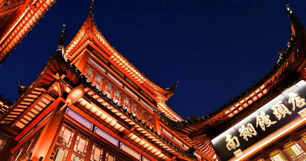 1772119651212_shanghai inbound tourism surges past 936 million 2025 gettyimages 2214781781 1